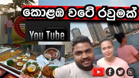 bilkish sri lanka|Sanduni Gunathilaka .